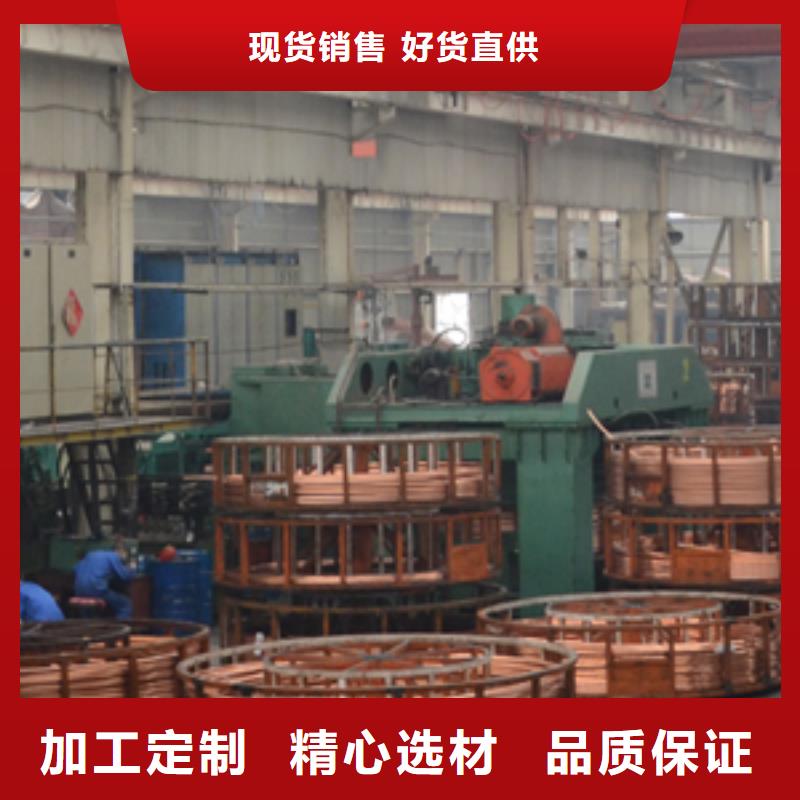 紫铜管紫铜带量大更优惠