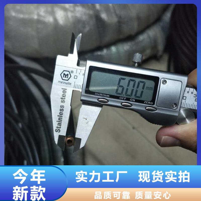 紫铜管紫铜带源头厂家经验丰富