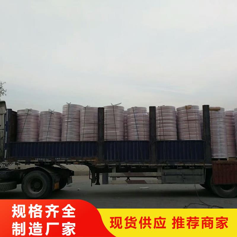 定制【包塑铜管10*1】_优质厂家