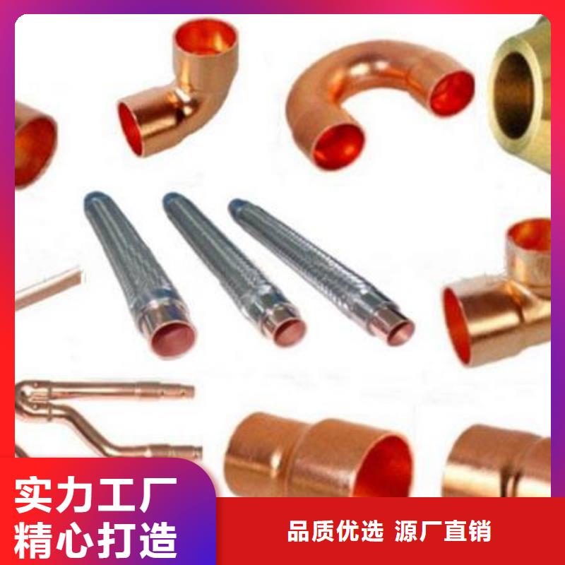 紫铜管铜绞线量大更优惠