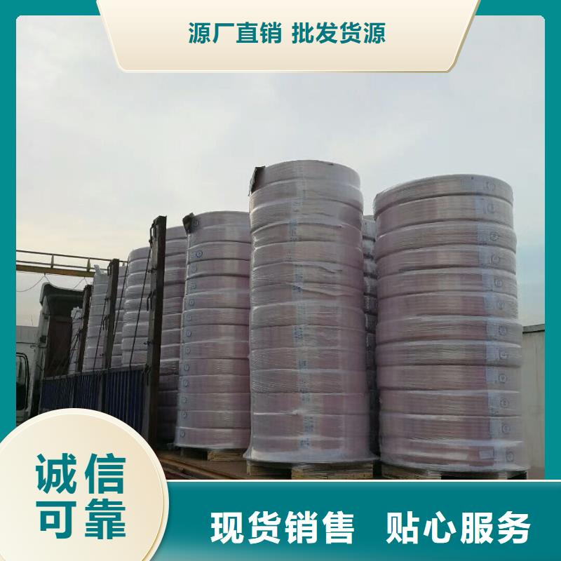 紫铜管黄铜棒库存丰富