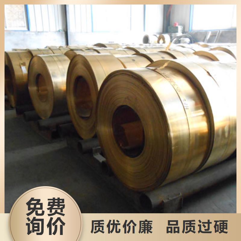 QAL10-3-1.5铝青铜管厂家，放心之选