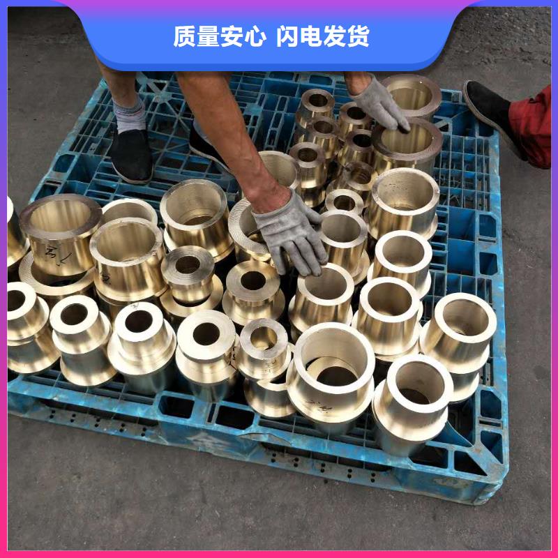 【黄铜镀锡铜绞线好产品好服务】