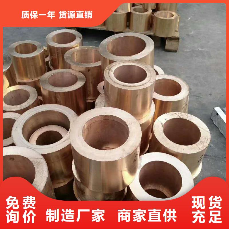 黄铜镀锡铜绞线厂家拥有先进的设备