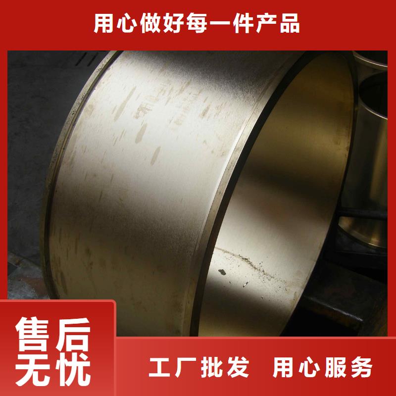 【黄铜镀锡铜绞线好产品好服务】
