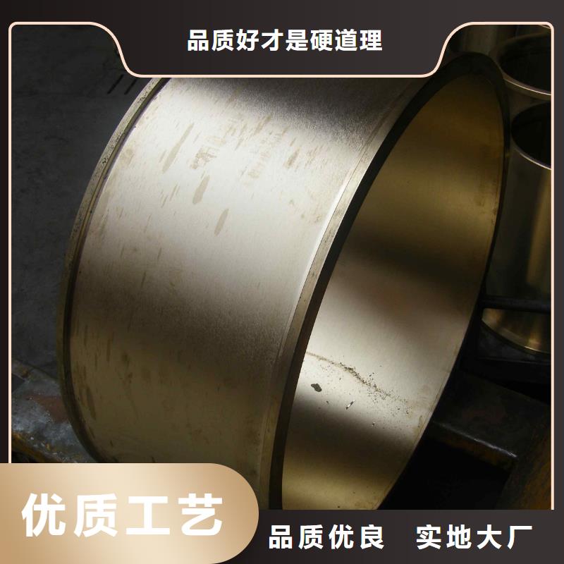 黄铜紫铜排行业优选