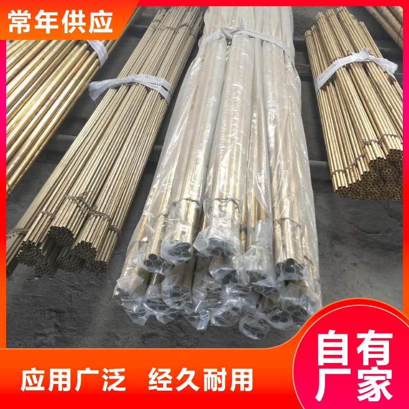 黄铜铜绞线支持定制贴心售后