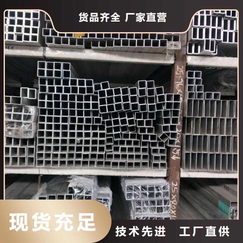 管母线铜绞线当地货源