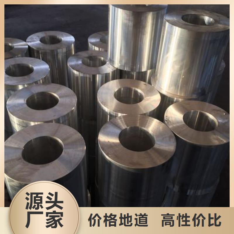 管母线紫铜排多年实力厂家