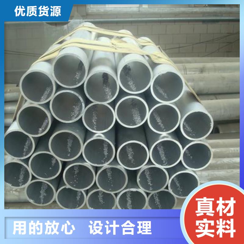 管母线紫铜排经验丰富品质可靠