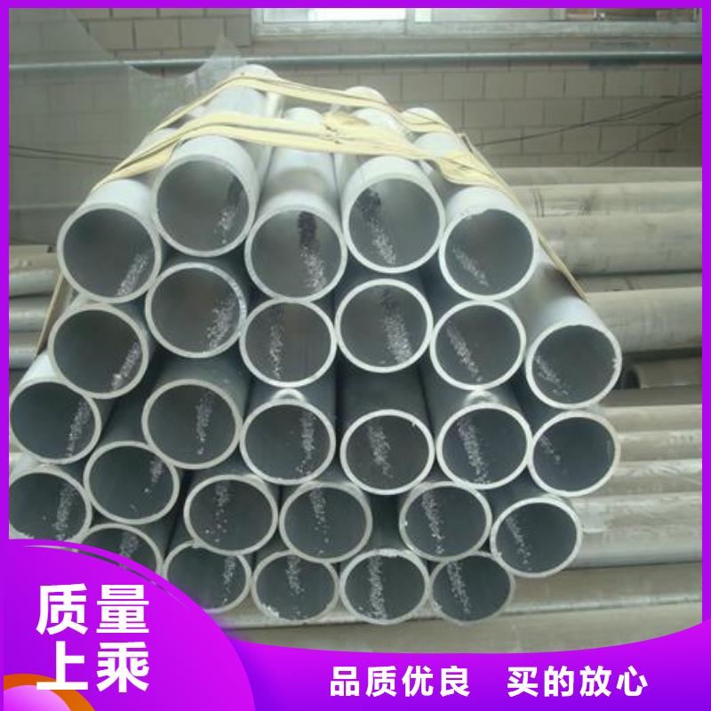 管母线【黄铜板】不只是质量好