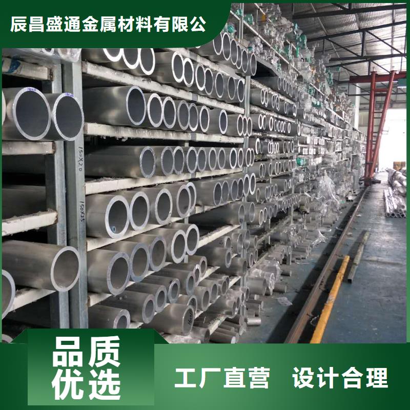 管母线-紫铜排专注细节使用放心