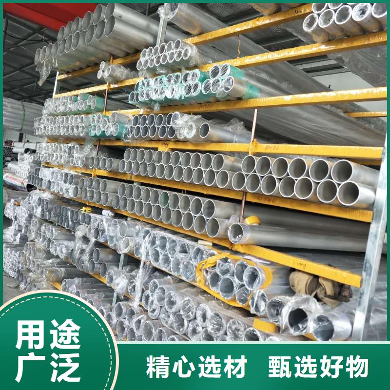 管母线紫铜排经验丰富品质可靠