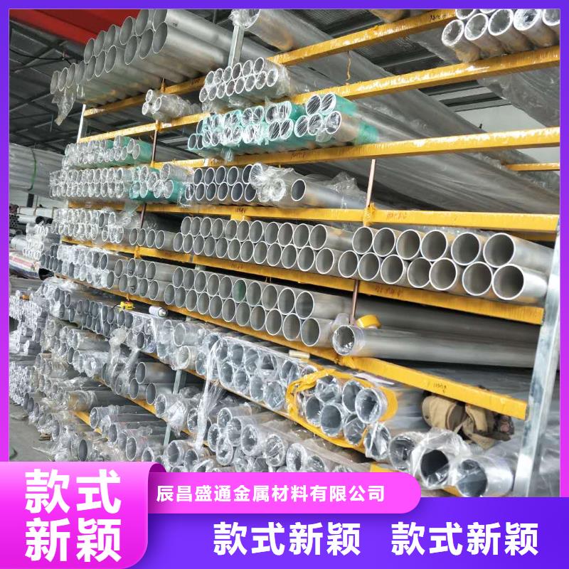 管母线镀锡铜绞线对质量负责
