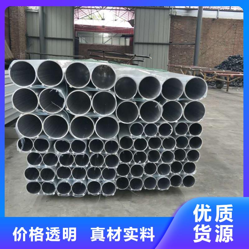 管母线【紫铜棒】无中间商厂家直销由辰昌盛通为您