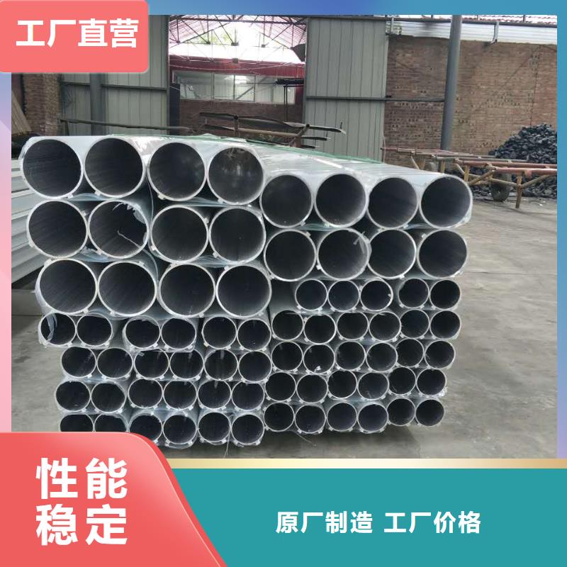管母线黄铜带海量货源