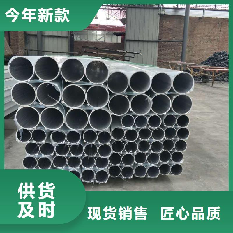 【管母线】紫铜棒多种工艺