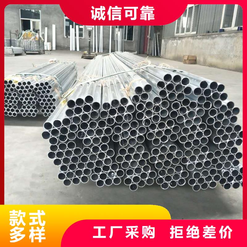 管母线-紫铜排专注细节使用放心