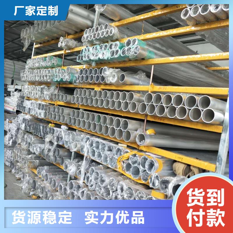 【 管母线-黄铜带出货及时】由辰昌盛通为您