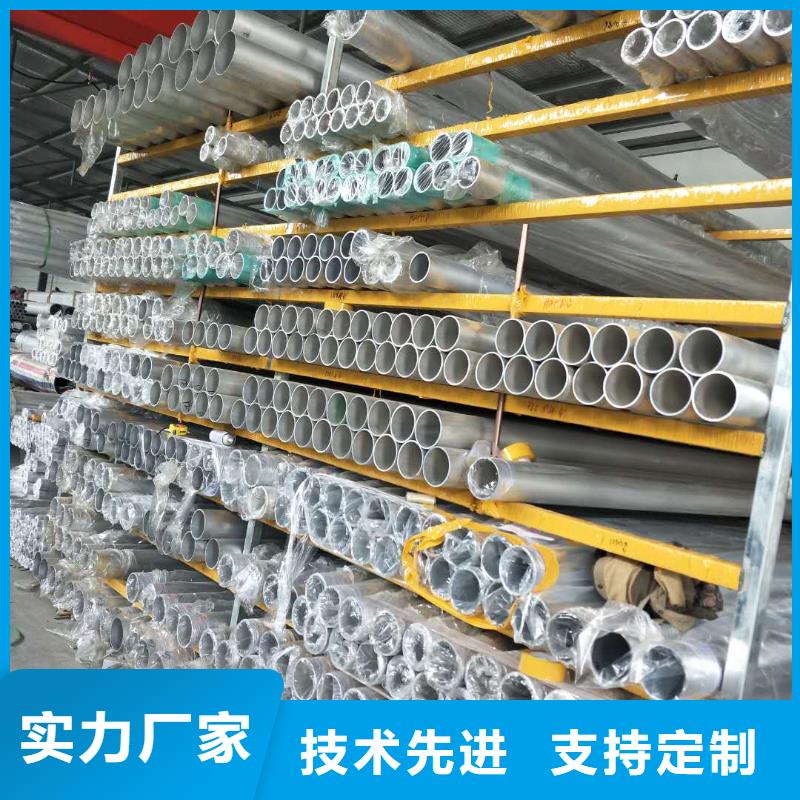 【管母线】紫铜棒多种工艺