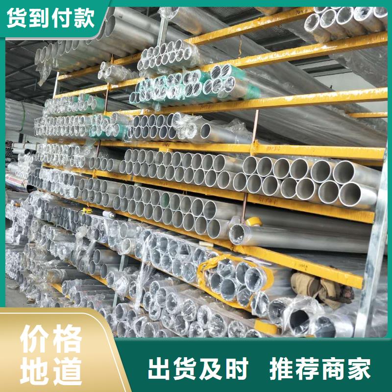 管母线紫铜棒懂您所需