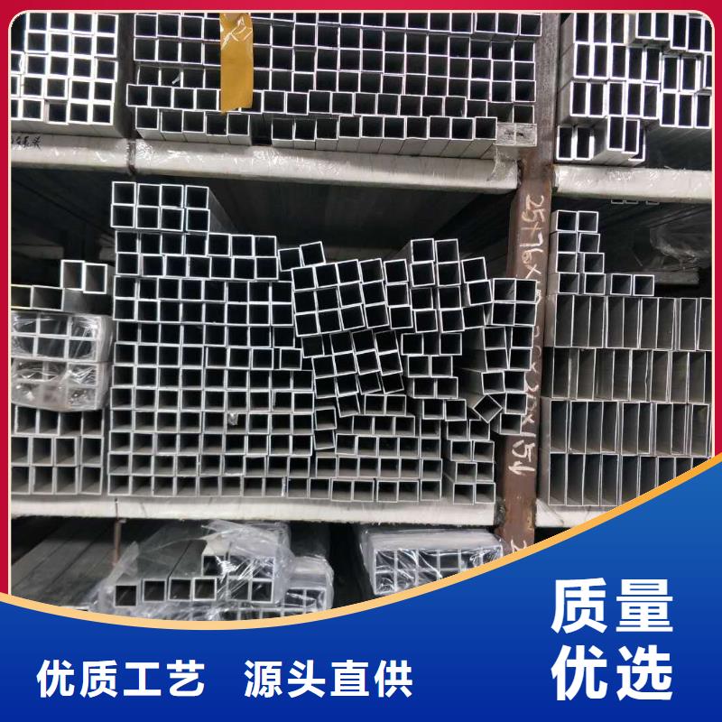 管母线镀锡铜绞线对质量负责