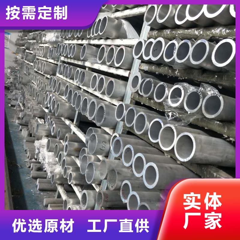 管母线紫铜排经验丰富品质可靠