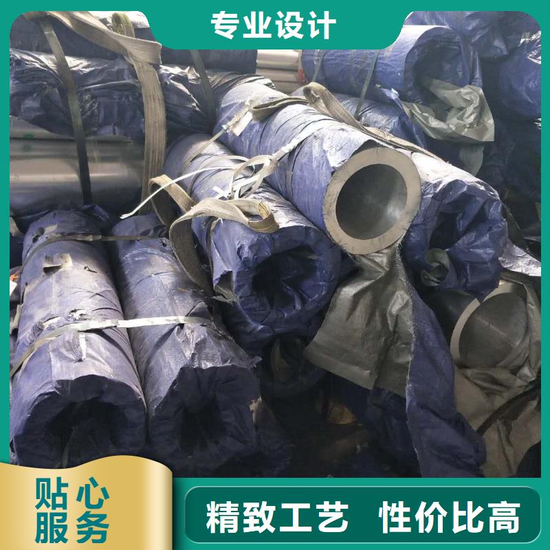 【管母线】紫铜棒多种工艺