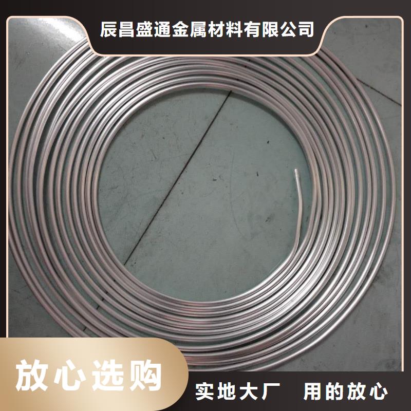 【管母线紫铜棒现货供应】