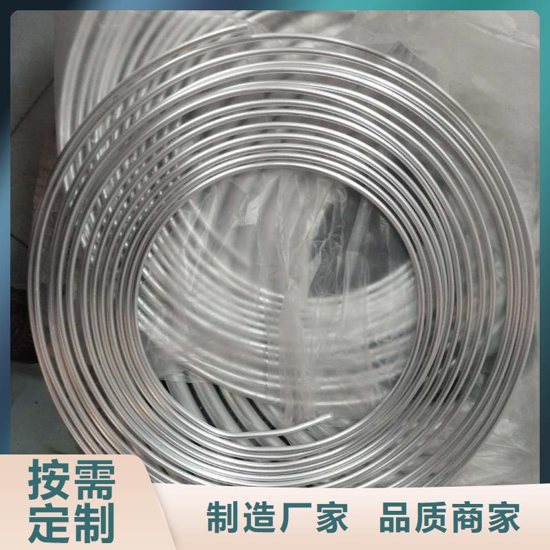管母线紫铜管来图定制