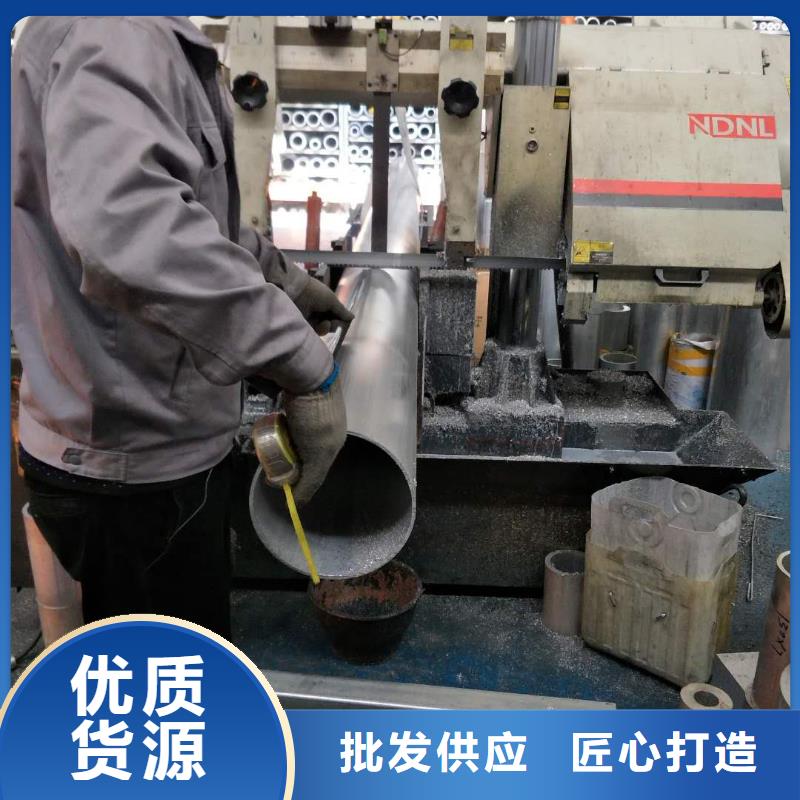 管母线-紫铜排专注细节使用放心
