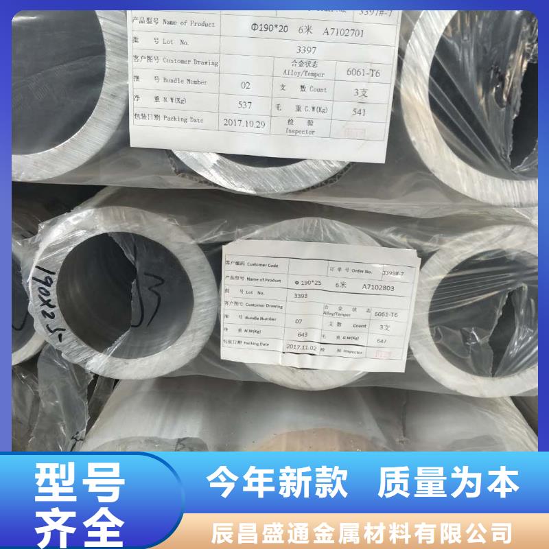 管母线铜绞线当地货源