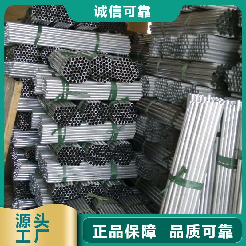 管母线【紫铜棒】无中间商厂家直销由辰昌盛通为您