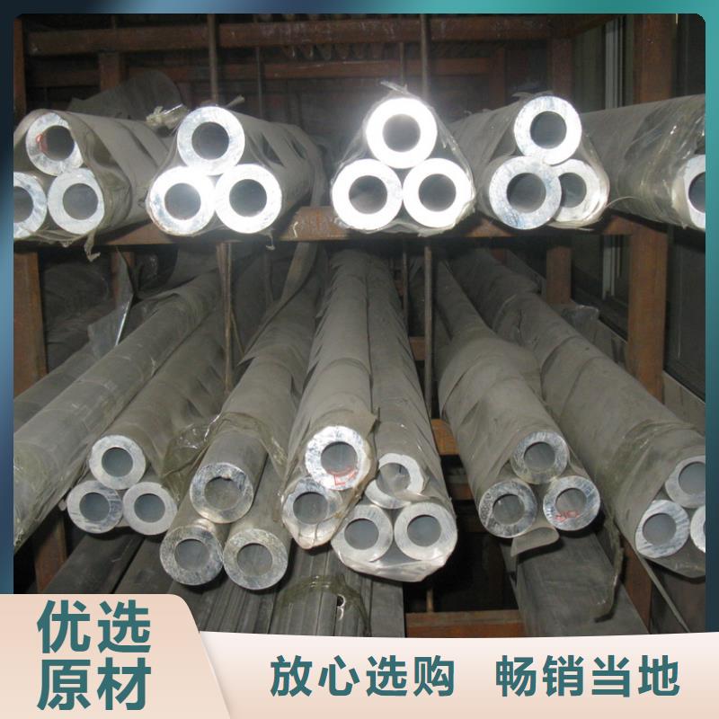 管母线【紫铜棒】无中间商厂家直销由辰昌盛通为您