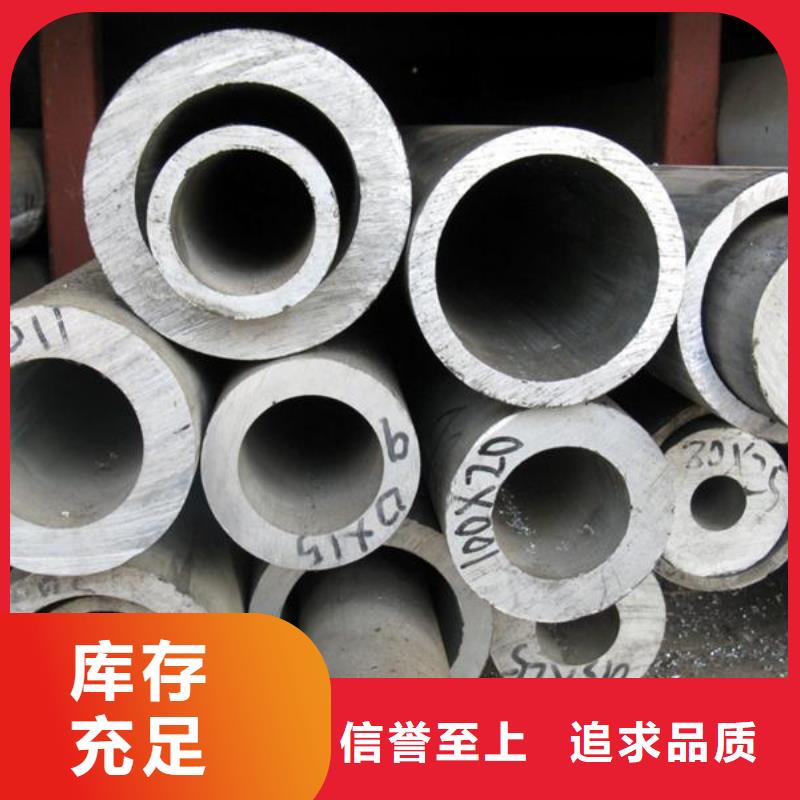 【管母线】紫铜带品质不将就