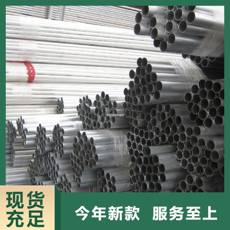 管母线-紫铜排专注细节使用放心
