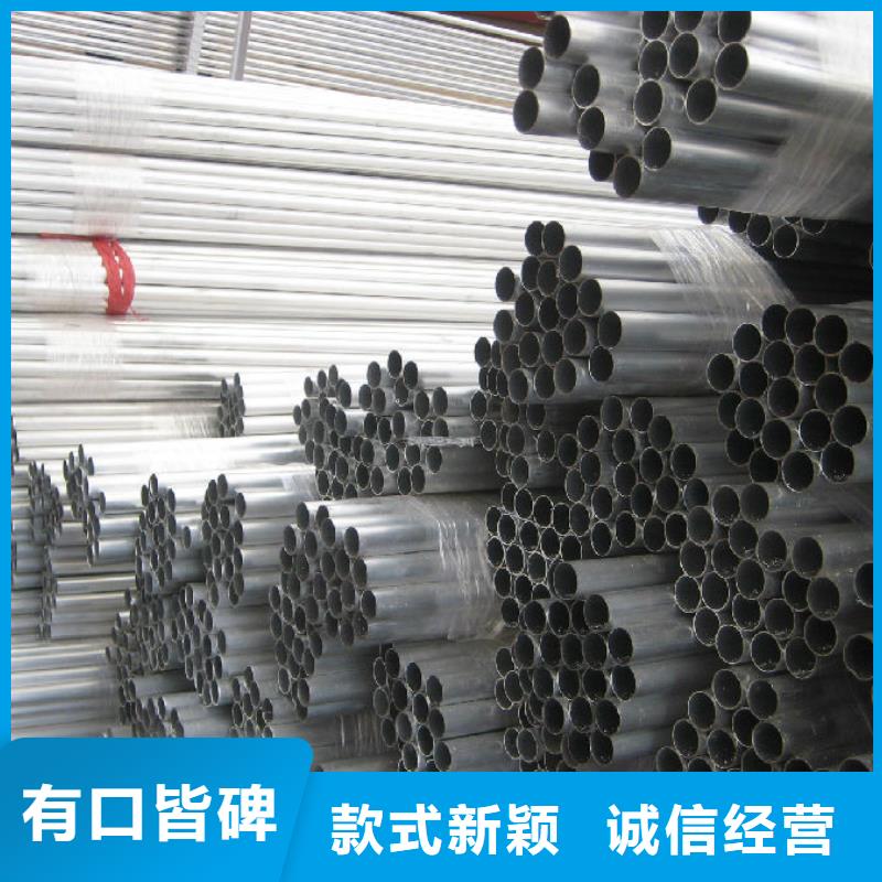 管母线_紫铜棒源头厂家量大价优
