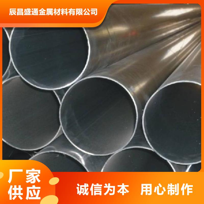 管母线镀锡铜绞线对质量负责