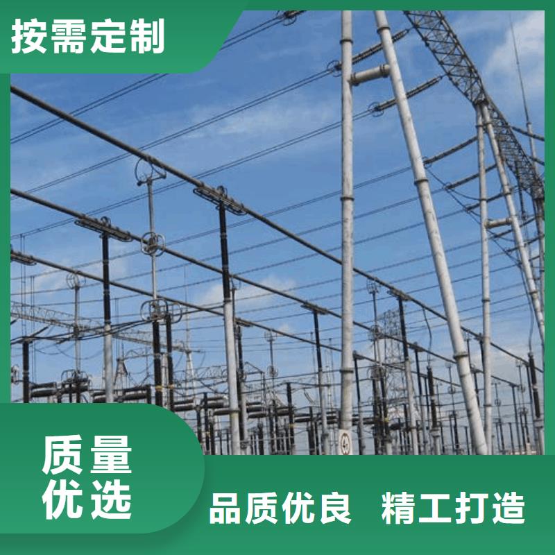 管母线镀锡铜绞线对质量负责