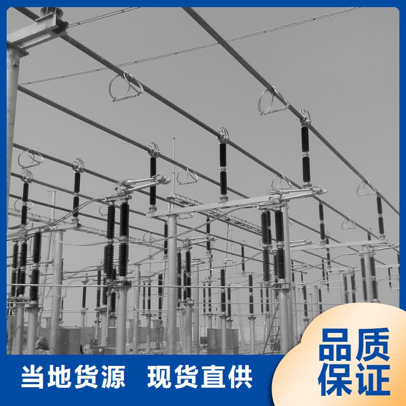管母线铝板制造生产销售