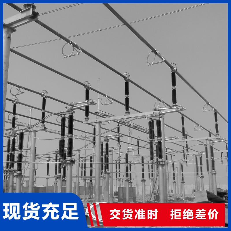 管母线镀锡铜绞线对质量负责