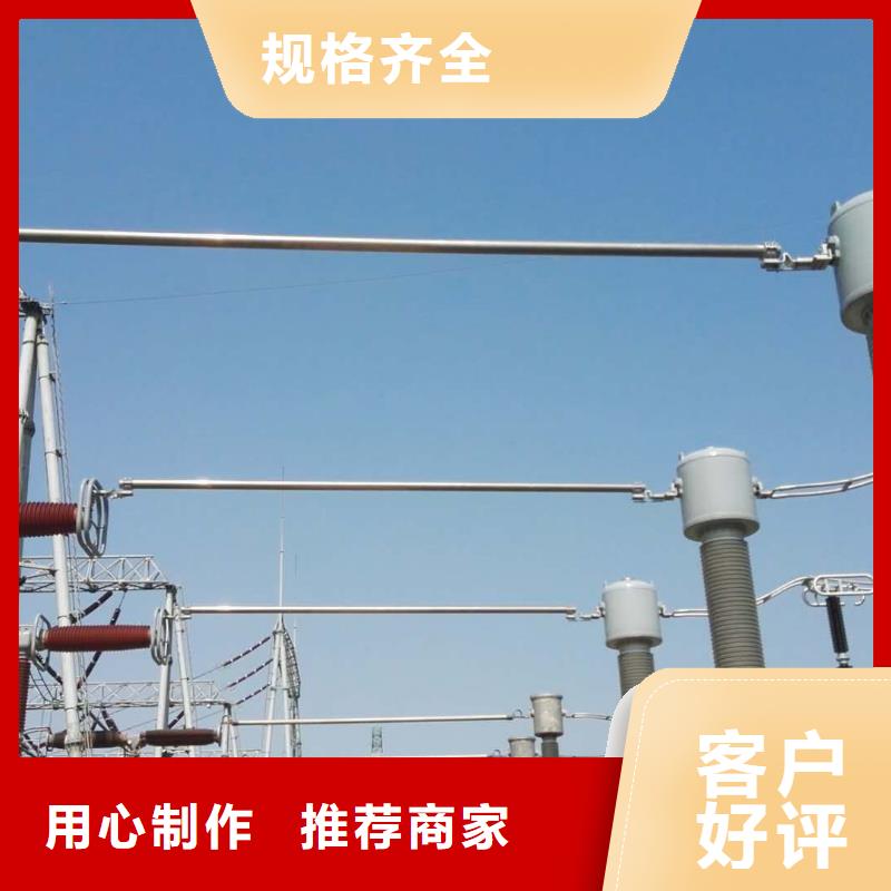 【管母线紫铜带欢迎新老客户垂询】