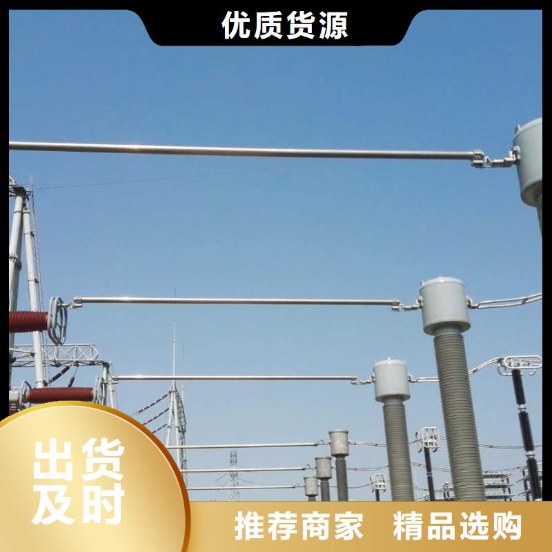 管母线紫铜棒优质工艺
