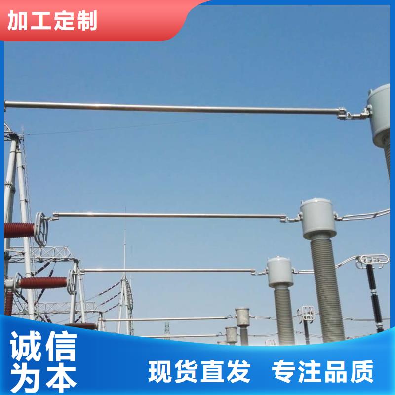 管母线紫铜排加工定制