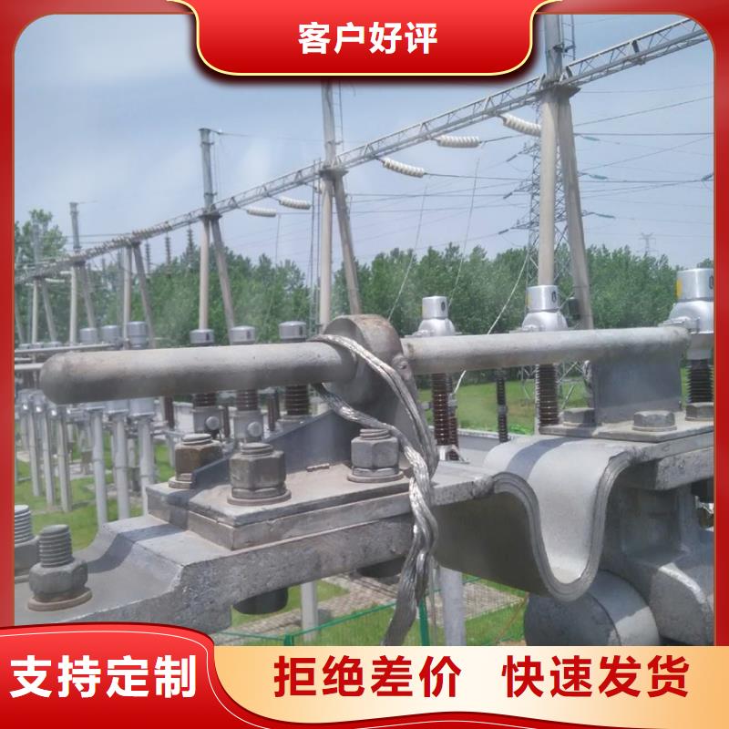 【管母线】黄铜带厂家实力雄厚