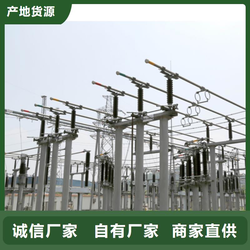 【管母线】镀锡铜绞线种类多质量好