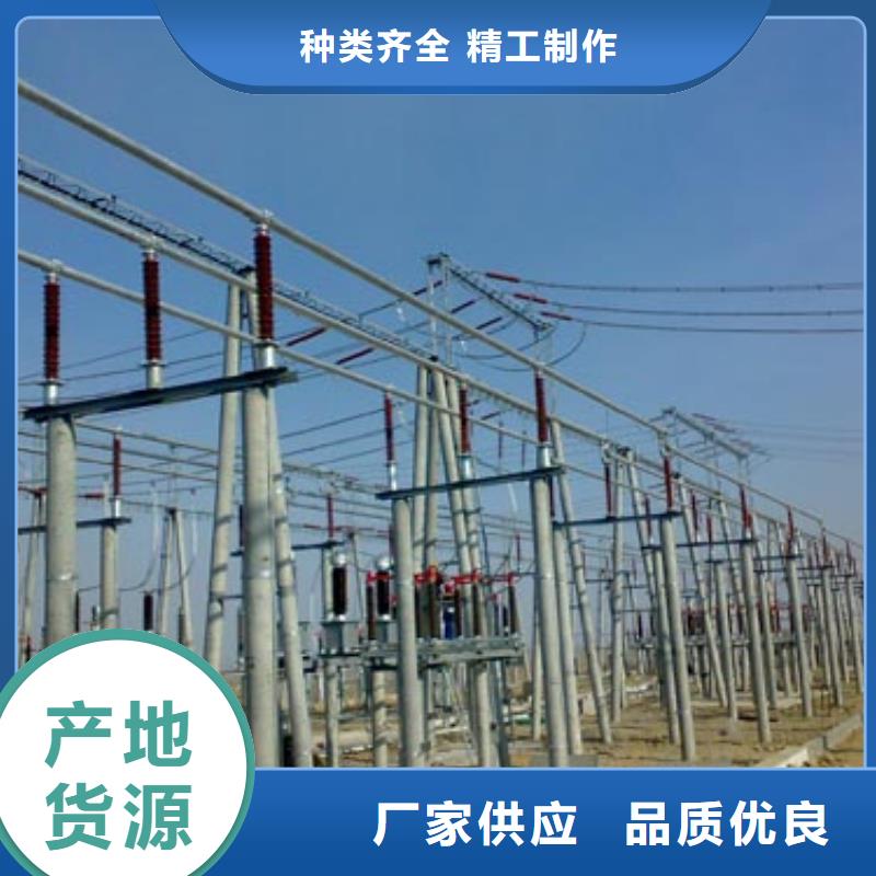 管母线铜绞线当地货源