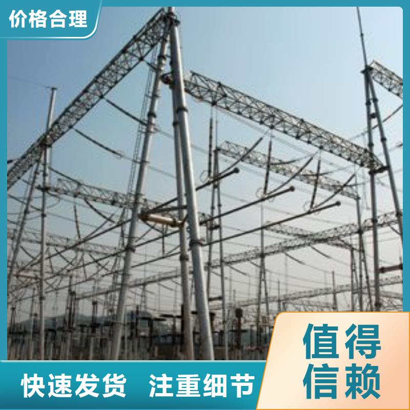 黄铜带-视频-黄铜带-安徽省马鞍山市此地供应商-和县|花山|亳州|淮南|池州|芜湖|黄山|安庆