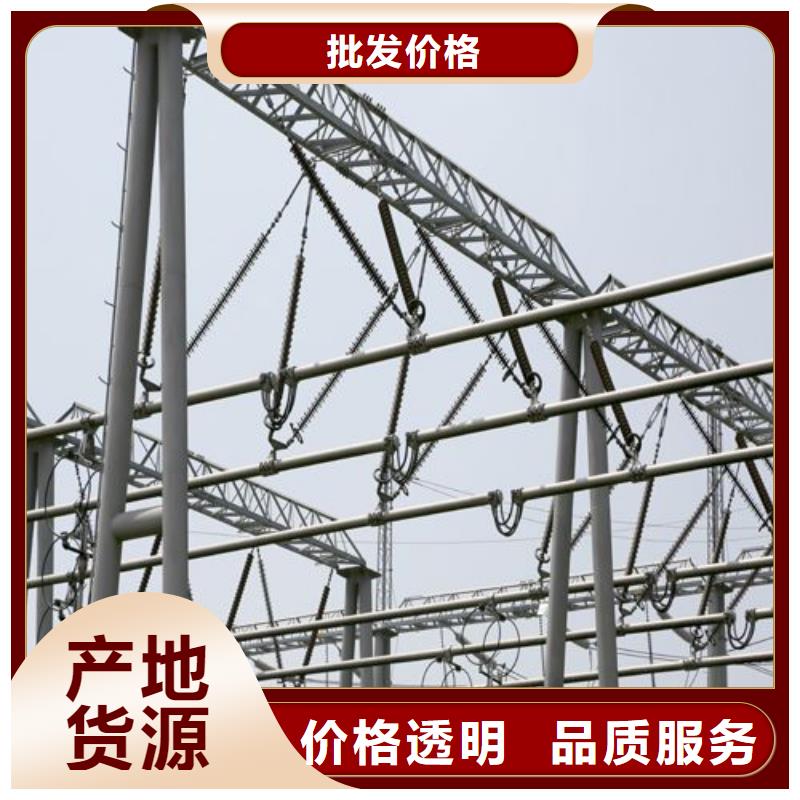 管母线紫铜棒懂您所需