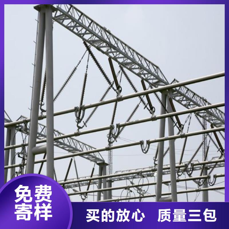 管母线压花铝板工厂直供